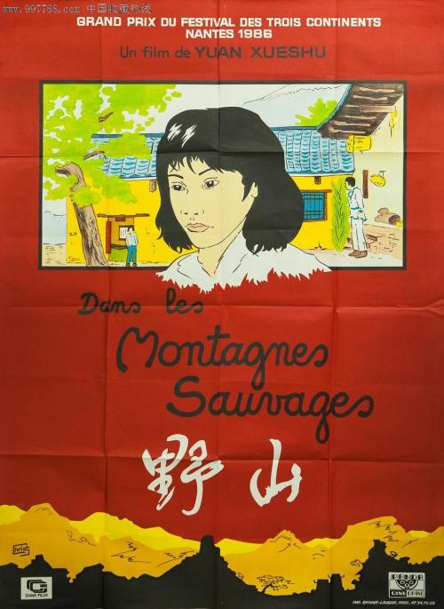 怎么购买麦克弗森学院学位证